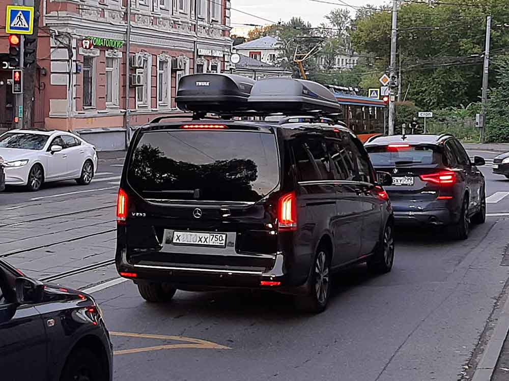 THULE V class