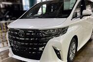 Новый экстерьер Toyota Alphard…