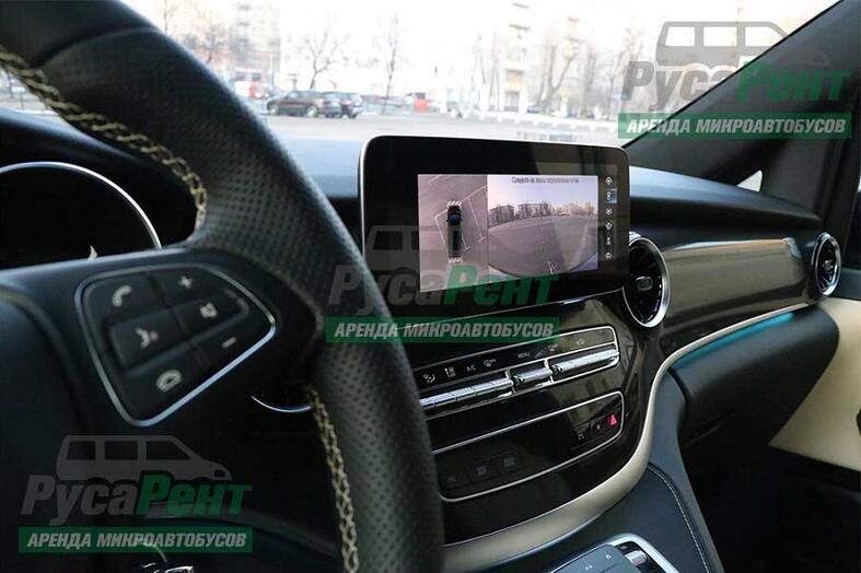 V class 2020 Individual