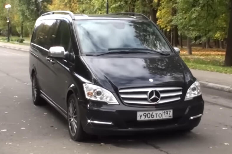 Аренда Mercedes Viano Avantgarde